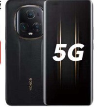 每日9点、京东百亿补贴：HONOR 荣耀 Magic5 至臻版 5G手机 16GB+512GB