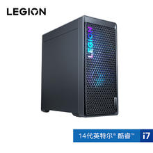 LEGION 联想拯救者 刃7000K 2024 超能版 十四代酷睿版 游戏台式机 黑色