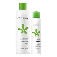 孔凤春 马齿苋调养水 200ml*1瓶+55ml*1支