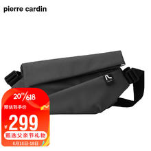 皮尔·卡丹 皮尔卡丹（pierre cardin）男包休闲简约男士单肩斜挎包时尚潮流青年小背包J2U132-010703D