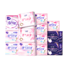 88VIP、需福袋、需首购：LADYCARE 洁婷 卫生巾樱肌感透气双U日夜用全周期棉柔 58片
