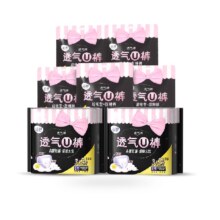 88VIP：洁婷 裤型卫生巾安睡裤 15条