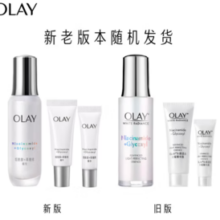 OLAY 玉兰油 光感小白瓶精华液 30ml