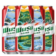 乌苏啤酒（wusu）红乌苏风景罐 国产烈性高度拉格啤酒 楼兰秘酿 500ml 4罐 【试用专享】