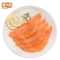 美加佳 智利即食烟熏三文鱼刺身 100g