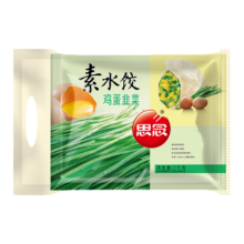 plus会员：思念素水饺韭菜鸡蛋口味1kg约50只*8件+凑单