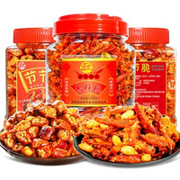 黔食锦 香辣脆辣椒酥 150g