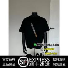 VERAFCA 李现同款潮牌美式重磅纯棉短袖T恤男士数码直喷字母印花圆领半袖