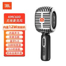 JBL 杰宝 KMC600 无线麦克风