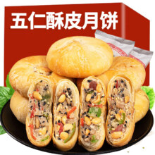 再降价、PLUS会员、京东百亿补贴：修师傅 精品酥皮五仁 500g*4件
