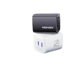 NOHON 诺希 35W氮化镓双口充电器