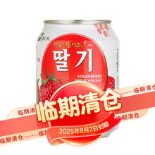 九日 牌果肉草莓汁饮料238ml
