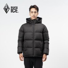 黑冰（BLACKICE）24新款户外650蓬鸭绒男款加厚防风保暖连帽羽绒服D FAF8905 黑色 XXL