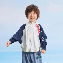 Tptoes 儿童防晒衣冰丝连帽外套宝宝防晒服男童空调衫透气薄款夏季开衫