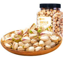 京东百亿补贴:良品铺子 开心果 500g/罐