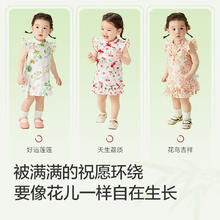 巴拉巴拉 婴儿连衣裙