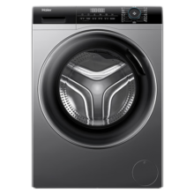 海尔（Haier）滚筒洗衣机全自动 8公斤大容量 417mm超薄平嵌家用小户型嵌入式节能变频MATE33S洗衣机 以旧换新 8公斤+417mm超薄机身+525mm大筒径