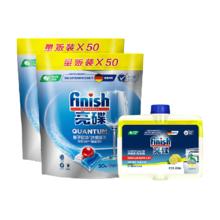 finish 亮碟 洗碗凝珠 50颗*2袋 + 机体清洁剂 250ml/瓶