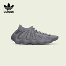 adidas 阿迪达斯 YEEZY 450男女同款灰石灰潮流休闲鞋 ID9446