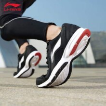 plus会员、京东百亿补贴:李宁（LI-NING）透气跑步鞋 春夏新款轻质男鞋休闲运动鞋