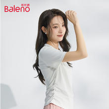 Baleno 班尼路 抽褶正肩紧身短款短袖T恤女2024年夏季休闲风半袖 白 S