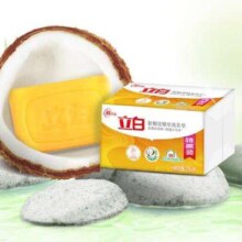 plus会员：立白椰油精华洗衣皂101g*3件