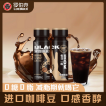 轻上 Loebuck 罗伯克 超浓缩0糖0脂即饮黑咖啡液60mL*10瓶