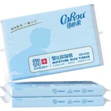 概率券：COROU 可心柔 新生儿宝宝乳霜纸婴儿保湿纸 3层 40抽 2包