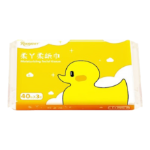柔纸巾婴幼儿云柔巾乳霜云软新生儿母婴专用宝宝柔软保湿柔纸巾 柔纸巾 3层 40抽 1包