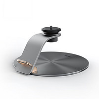 XGIMI 极米 D183S X-Desktop Stand Pro 投影仪桌面支架 可旋转 灰色