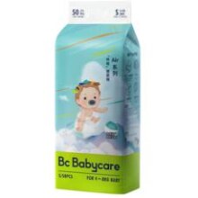 babycare 新呼吸纸尿裤/拉拉裤*2件（任选2减）