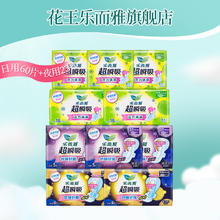 SHISEIDO 资生堂 丝蓓绮发膜0秒修复蛋白营养护发干枯防毛躁滋养护发素柔顺