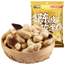 御陈一号 新会陈皮花生 500g/袋