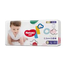 HUGGIES 好奇 金装系列 拉拉裤 L48片