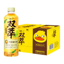统一 双萃柠檬茶鸭屎香风味500ml*15瓶装整箱团特批价0脂茶饮料1升