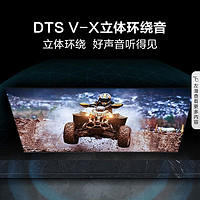 Hisense 海信 65D3K 液晶电视 65英寸