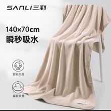 限移动端、京东百亿补贴：SANLI 三利 高档毛巾浴巾套装家用比纯棉吸水男女学生洗澡巾 棕色/浴巾