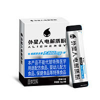 alienergy 外星人饮料 电解质粉冲剂固体饮料 西柚口味 15g*8袋装