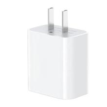 Apple 苹果 20W USB-C充电器