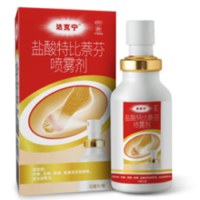 dkn 达克宁 盐酸特比萘芬喷雾剂30ml