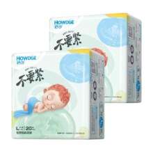 88VIP：Howdge 好之 不要紧纸尿裤S56/M48/L40/XL36片