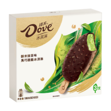德芙（Dove）冰淇淋 酥米抹茶口味黑巧脆脆62g*3支 *2件