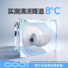 BASEUS 倍思 汽车c型头枕车载座椅腰靠枕护颈枕车用腰托记忆棉腰枕靠垫