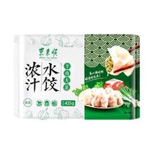 东来顺 羊肉大葱 浓汁水饺 24只 435g