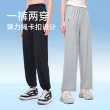 EVE'S MAGIC 夏.娃.之.秀 内裤女性感蕾丝透气提臀舒适三角裤女士内裤 3件任选