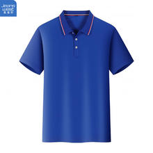JEANSWEST 真维斯 短袖POLO衫夏季纯色绣标上衣服polo衬衫 白色698 XL（建议110-125斤）