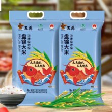 天禹 盘锦大米蟹田东北大米 5kg