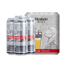 瓦伦丁 比利时白啤酒 500mL*4罐 原装进口
