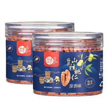 每果时光 临安山核桃仁500g小核桃仁原味休闲零食每日坚果孕妇特产