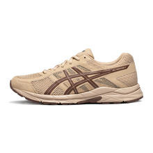 ASICS 亚瑟士 GEL-CONTEND 4 男子运动跑鞋 T8D4Q